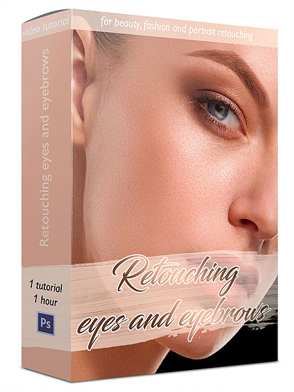An Beketova - Retouching eyes and eyebrows