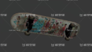 Skateboard 3D Model-缩略图