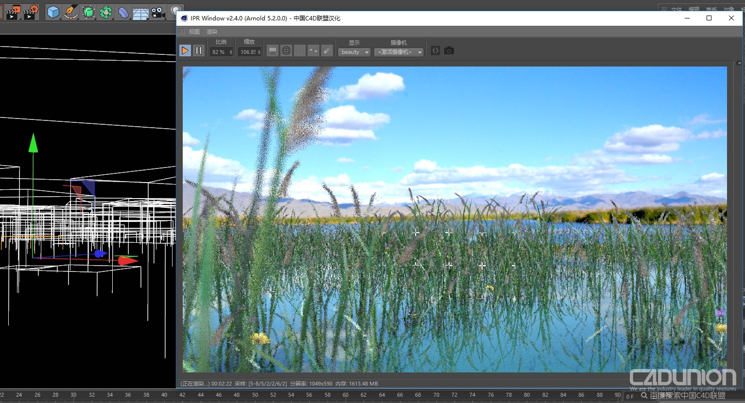 C4DtoA 2.0.2 for R18 阿诺德渲染器中文汉化