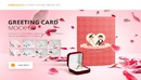 CM - Invitation / Greeting Card Mock-Up 432125-缩略图