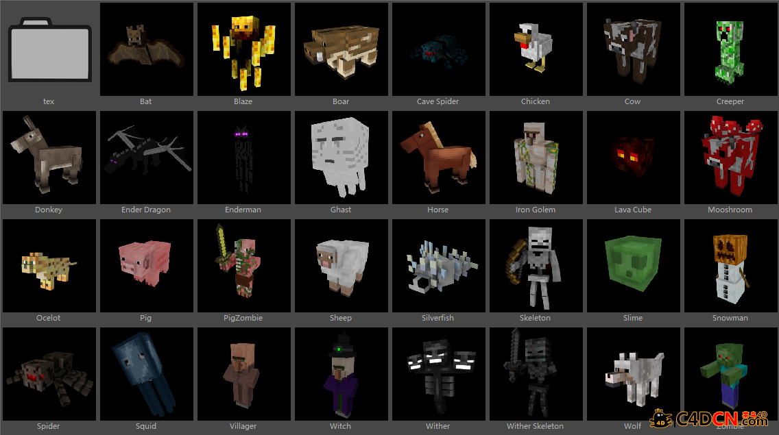 C4D预设 40款我的世界模型预设含绑定 baldur creations mob pack