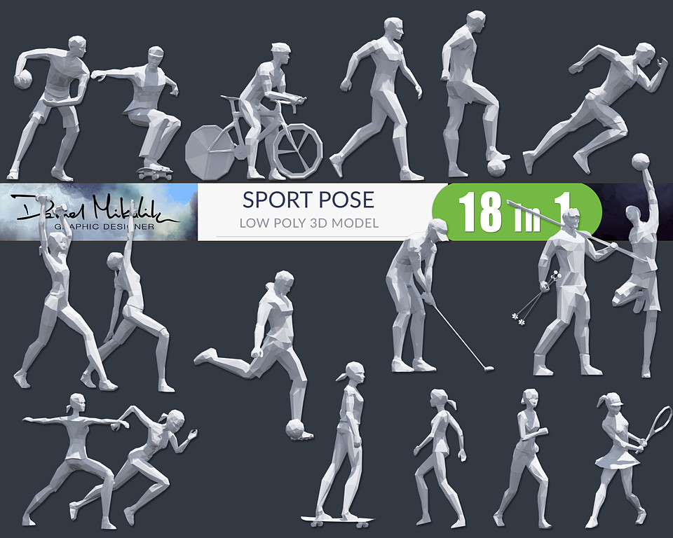 Cubebrush Low Poly Sport Pose PACK低聚运动姿势包