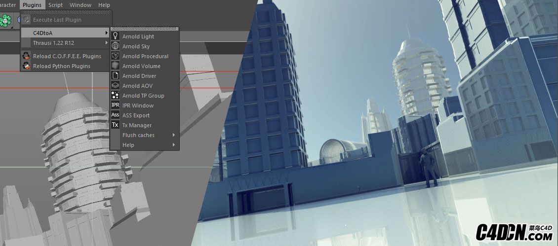 C4D Arnold渲染器室外建筑渲染教程（含工程）Introduction to Arnold for Cinema 4D