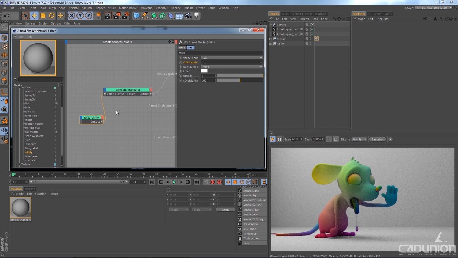 教程]C4D阿诺德渲染器C4DtoA全面高级进阶教学