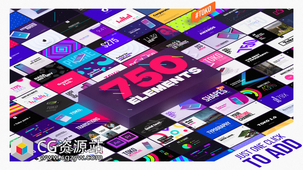 AE脚本+PR预设750+时尚排版商品介绍宣传包装文字标题字幕条Logo动画转场背景元素包