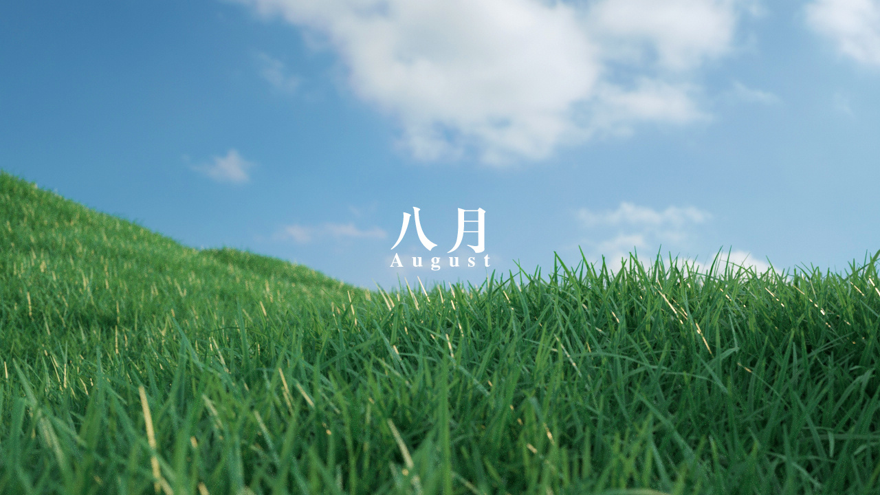 C4D octane 青青草地 附工程文件