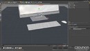 Instant Floor 1.1 对象底部快速创建地面插件-缩略图