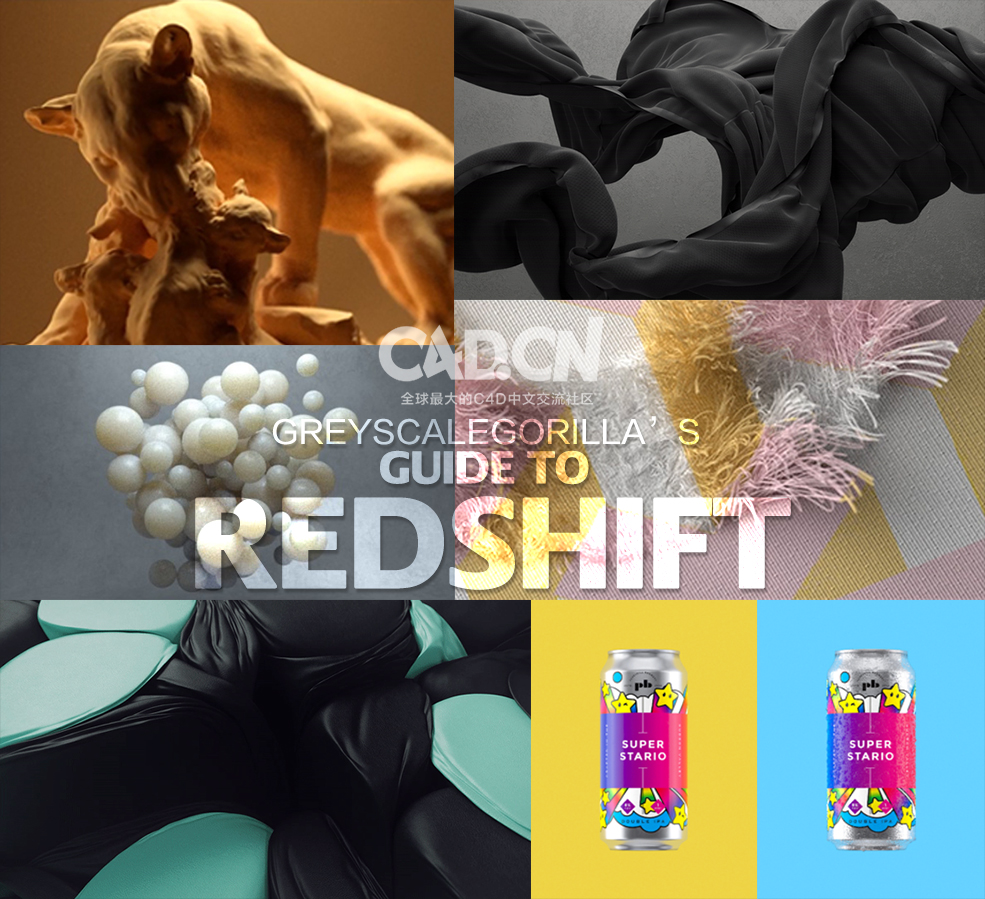 C4D灰猩猩Redshift渲染器全面基础入门视频教程 Greyscalegorilla Guide to Redshift