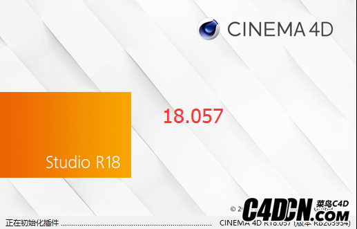 Cinema 4D R18 (SP3)— 18.057离线更新包