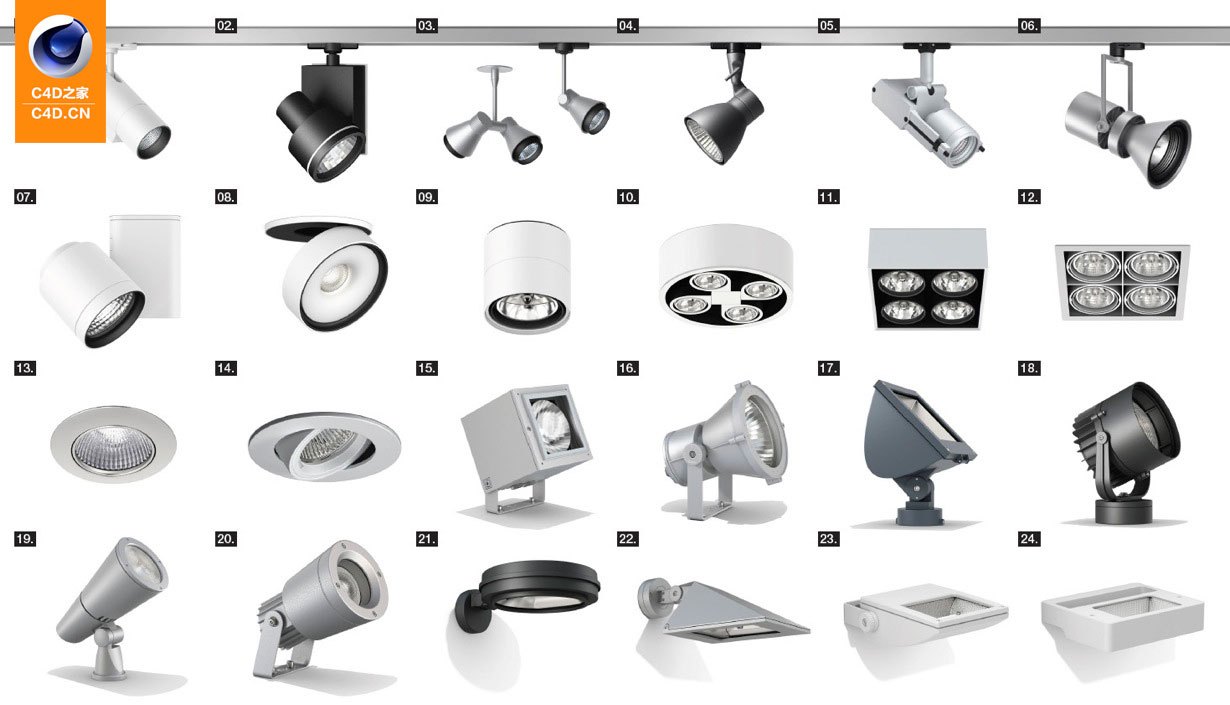 24个探照灯/射灯模型 Model+Model vol 04 Architectural lights
