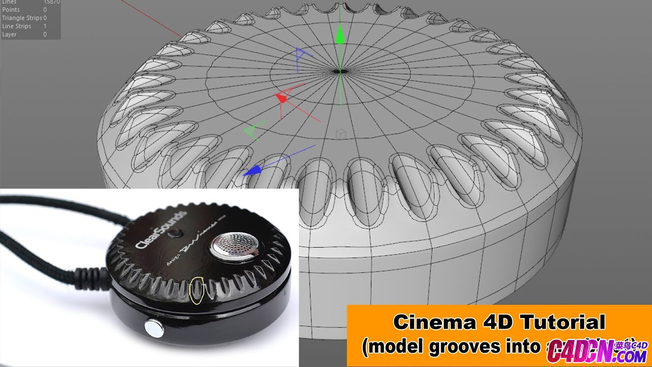 C4D教程 多边形建模布线圆盘表面制作凹槽教程