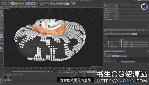 使用C4D R20域来制作生长动画效果中文字幕教程 Tip - 222- How to create a growth...