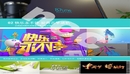 32个C4D/AE中文视频教程 栏目电视包装片头教程(85GB)-缩略图