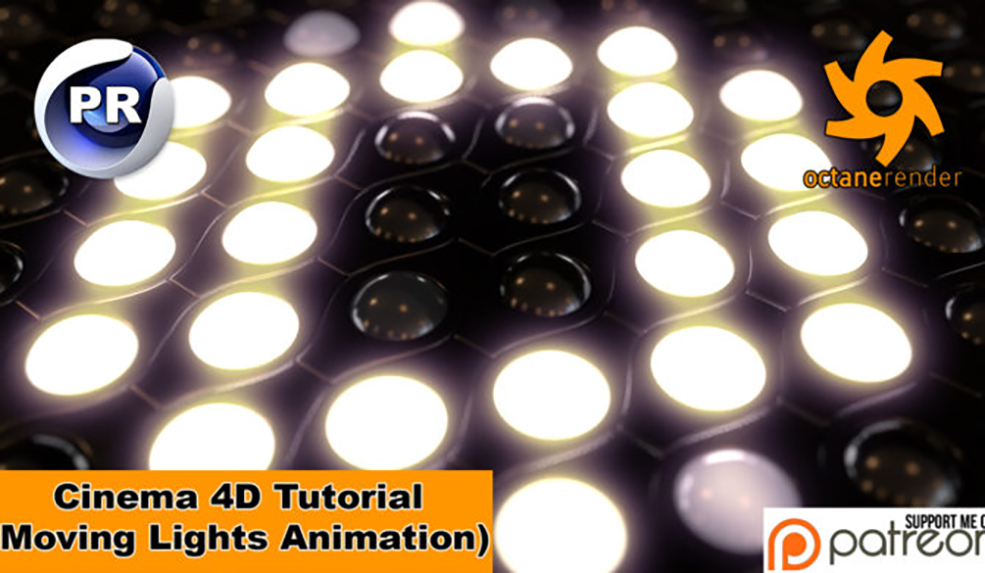 C4D灯光移动动画教程 Moving Lights Animation
