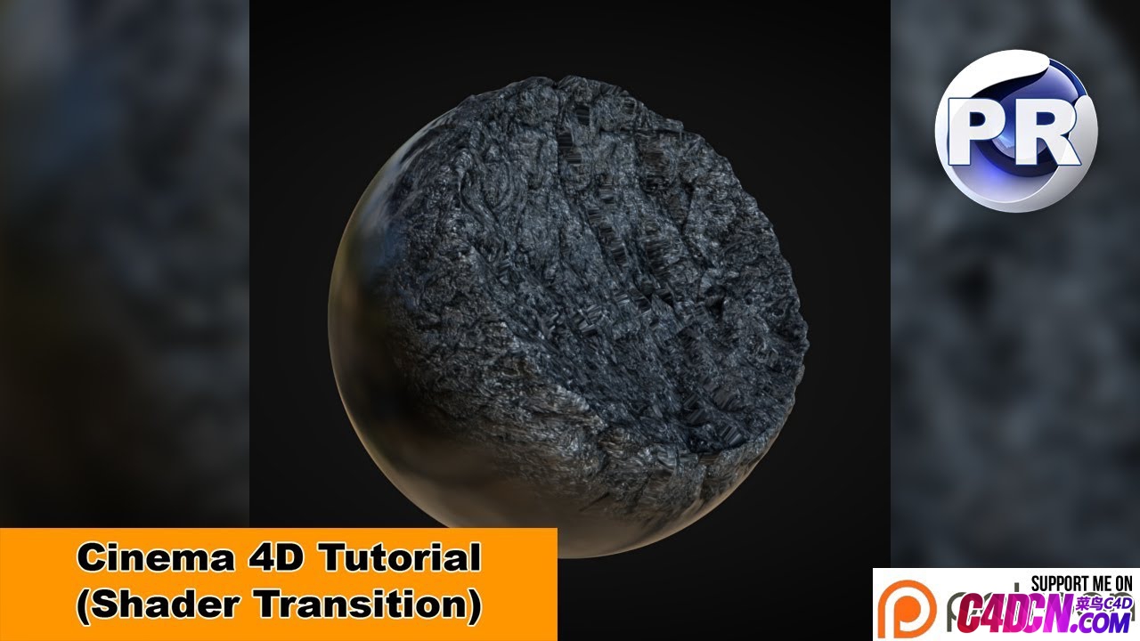 着色器过渡制作对象表面材质过渡动画效果C4D教程