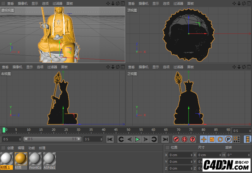 C4D莲花菩萨简单材质模型