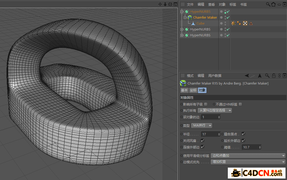 C4D倒角插件汉化版AMa ChamferMaker R12-R16