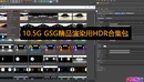 10.5G GSG精品渲染用HDR合集包 可配合HDRI Studio Rig插件使用-缩略图