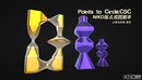 C4D点成圆脚本 point to circle-缩略图