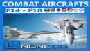 Cgtrader - Pack - Combat Aircrafts 3D model-缩略图