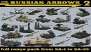Turbosquid – The Russian Arrows 2-缩略图