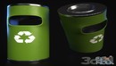 Metal waste bin-缩略图