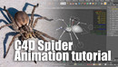 C4D蜘蛛行走动画教程 C4D Spider Animation tutorial-缩略图