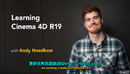 学习C4D R19全面入门培训视频教程Lynda – Learning Cinema 4D R19 含字幕 免费下载-缩略图