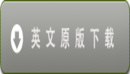 C4D插件 HOT4D海洋模拟插件汉化版 HOT4D V0.3-缩略图