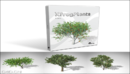 20种果树3D模型 XfrogPlants – FRUIT TREES-缩略图