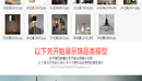 2017年最新3Dmax室内设计单体模型/3D家装效果图模型库素材/欧式-缩略图