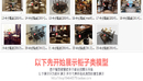 2017年最新3Dmax室内设计单体模型/3D家装效果图模型库素材/欧式-缩略图