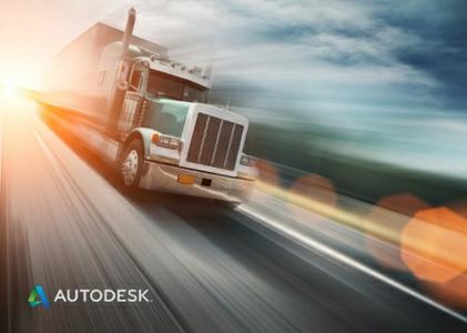 Autodesk Vehicle Tracking 2017